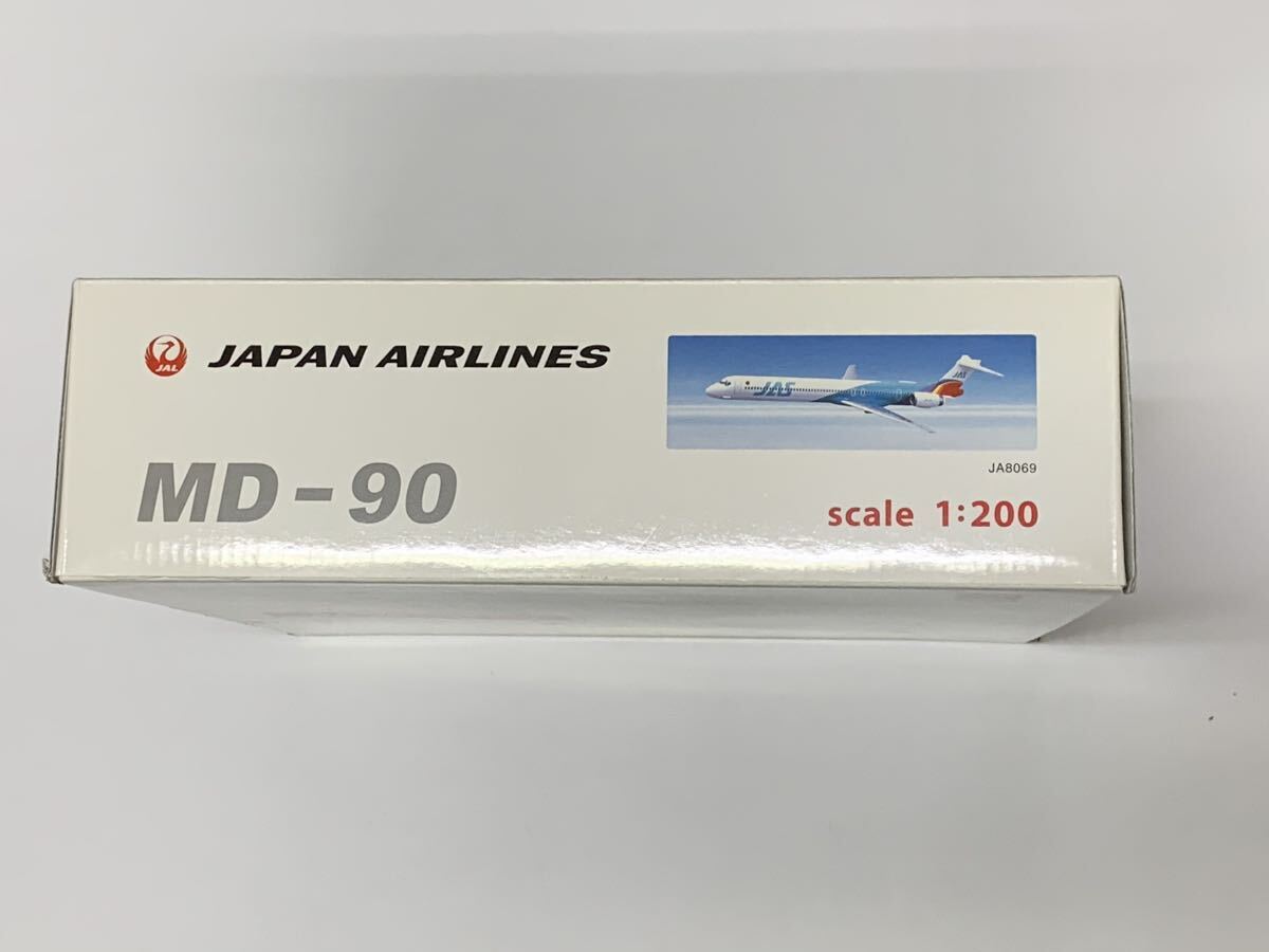 ホーガン 1/200 JAPAN AIRLINES MD - 90 航空機模型　完成品　JAS JAL 飛行機　旅客機　日本航空　hogan _画像4