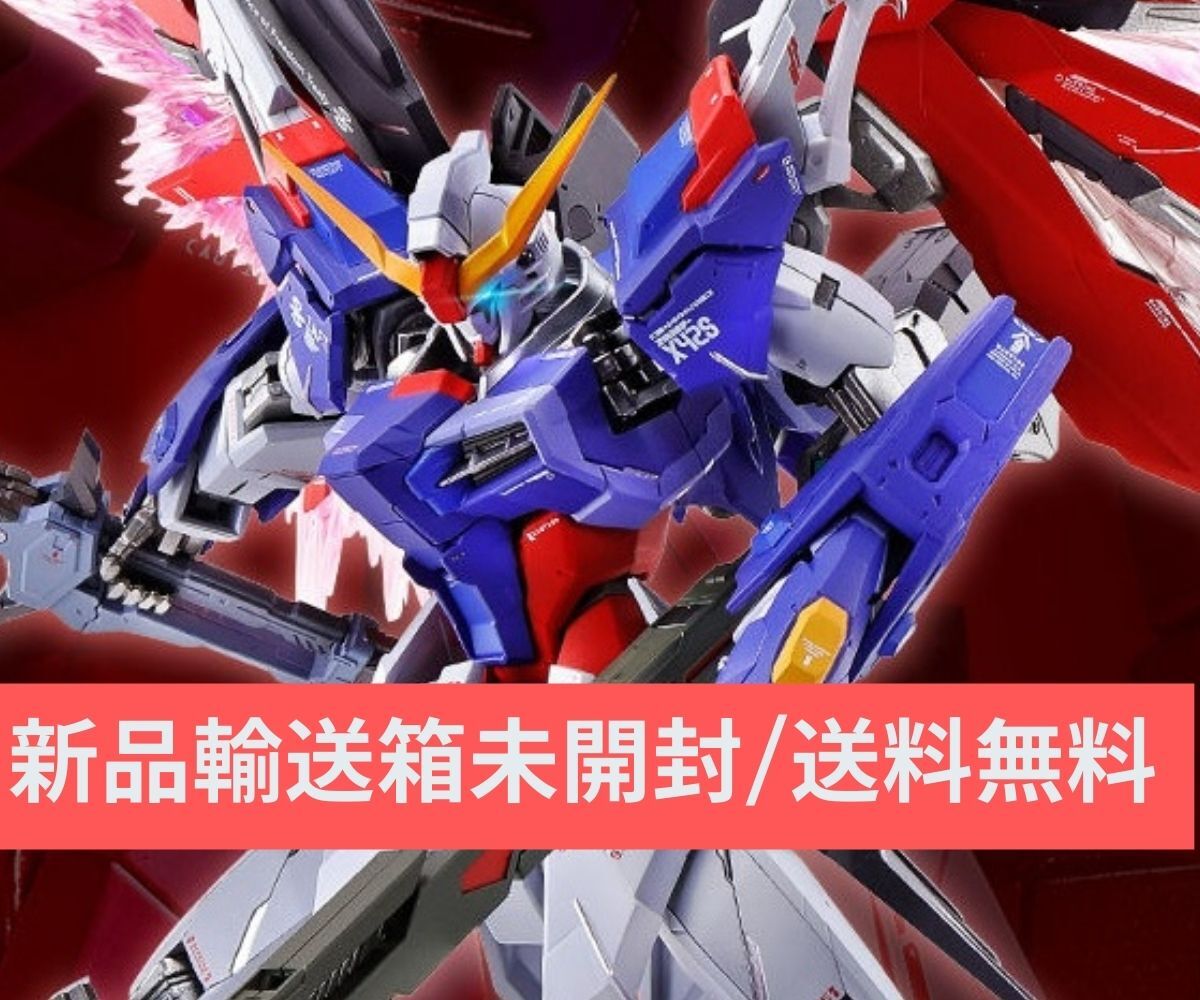 【新品輸送箱未開封】METAL BUILD（メタルビルド）デスティニーガンダム SOUL RED Ver.（機動戦士ガンダムSEED DESTINY）_画像1