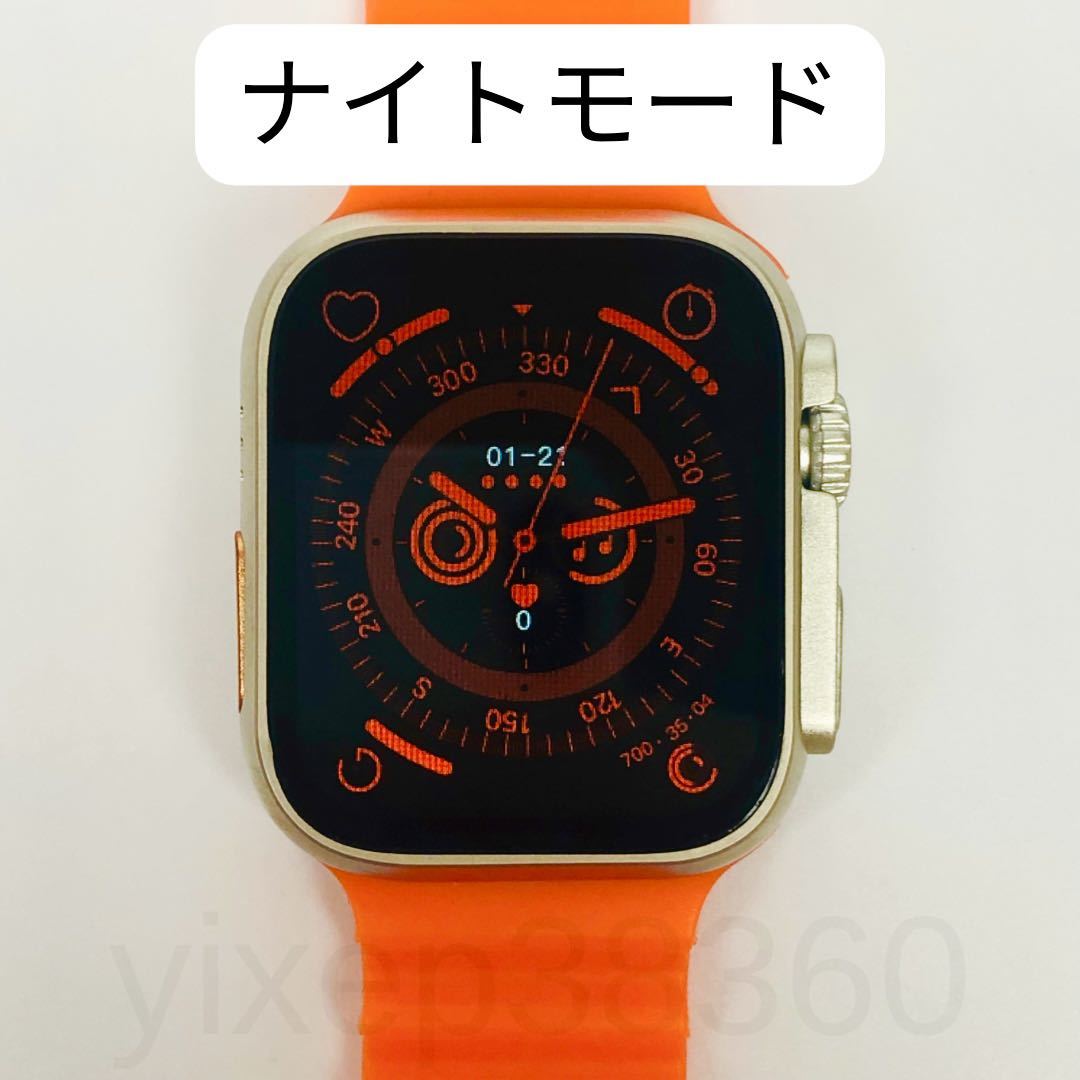 全国 送料無料 Apple Watch Ultra 2 代替品 スマートウォッチ 大画面 イエロー yw100 通話 音楽 血中酸素 運動 健康 日常生活防水 多機能 _画像3