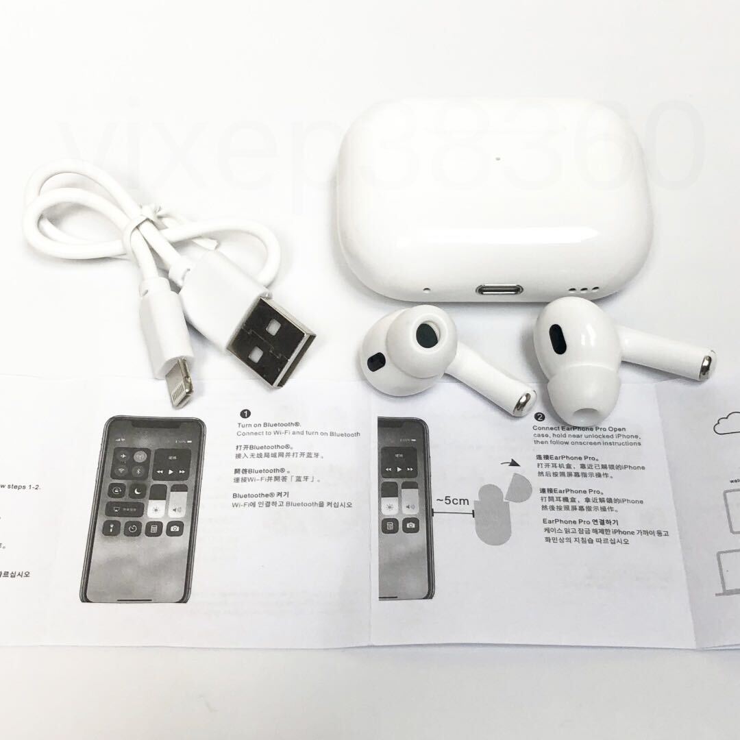 全国 送料無料 第2世代 AirPods Pro 代替品 ワイヤレスイヤホン Bluetooth 高音質 充電ケース 充電ケーブル付きyt230 iPhone 13 14 15_画像6