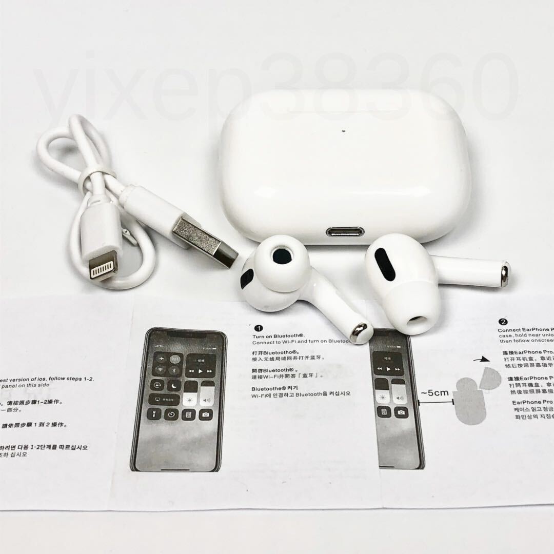 全国 送料無料 AirPods Pro 代替品 ワイヤレスイヤホン Bluetooth 高音質サウンド 充電ケース 充電ケーブル付きy60 iPhone 12 13 14 15_画像6