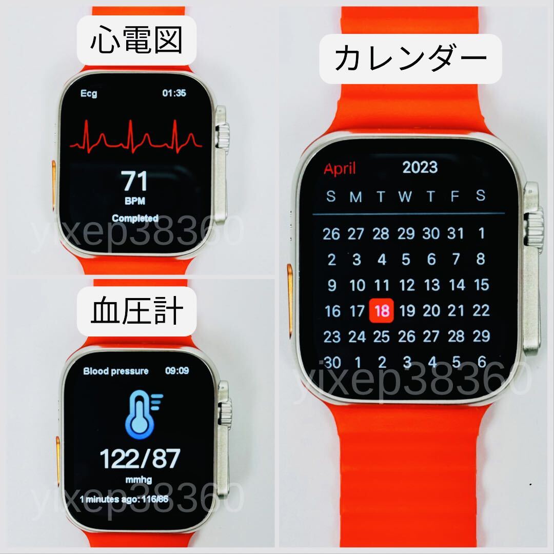 【2024最新型】.Apple Watch Ultra2 代替品 スマートウォッチ 大画面 Ultra スマートウォッチ Android 通話 スポーツ 音楽 血中酸素 多機能の画像5