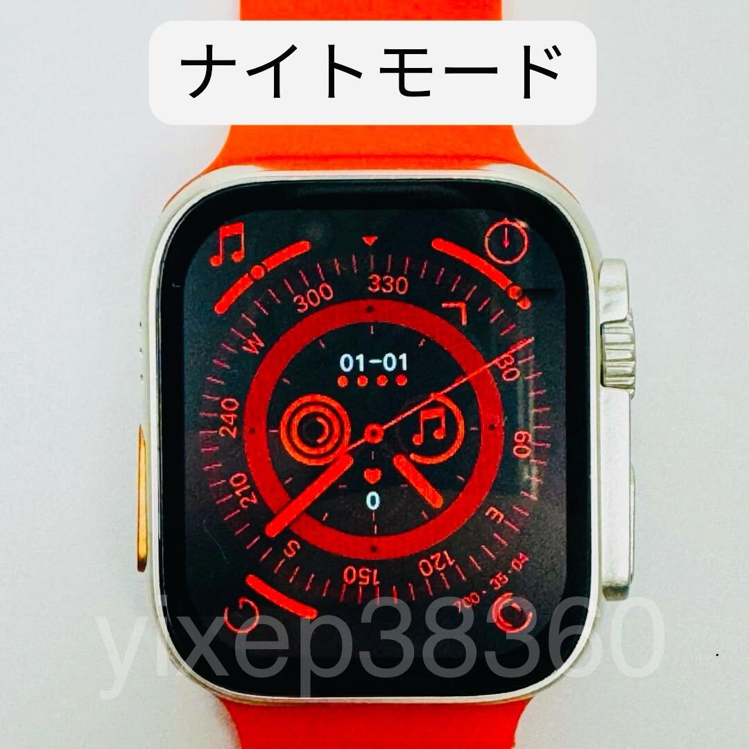 【2024最新型】.Apple Watch Ultra2 代替品 スマートウォッチ 大画面 Ultra スマートウォッチ Android 通話 スポーツ 音楽 血中酸素 多機能の画像3