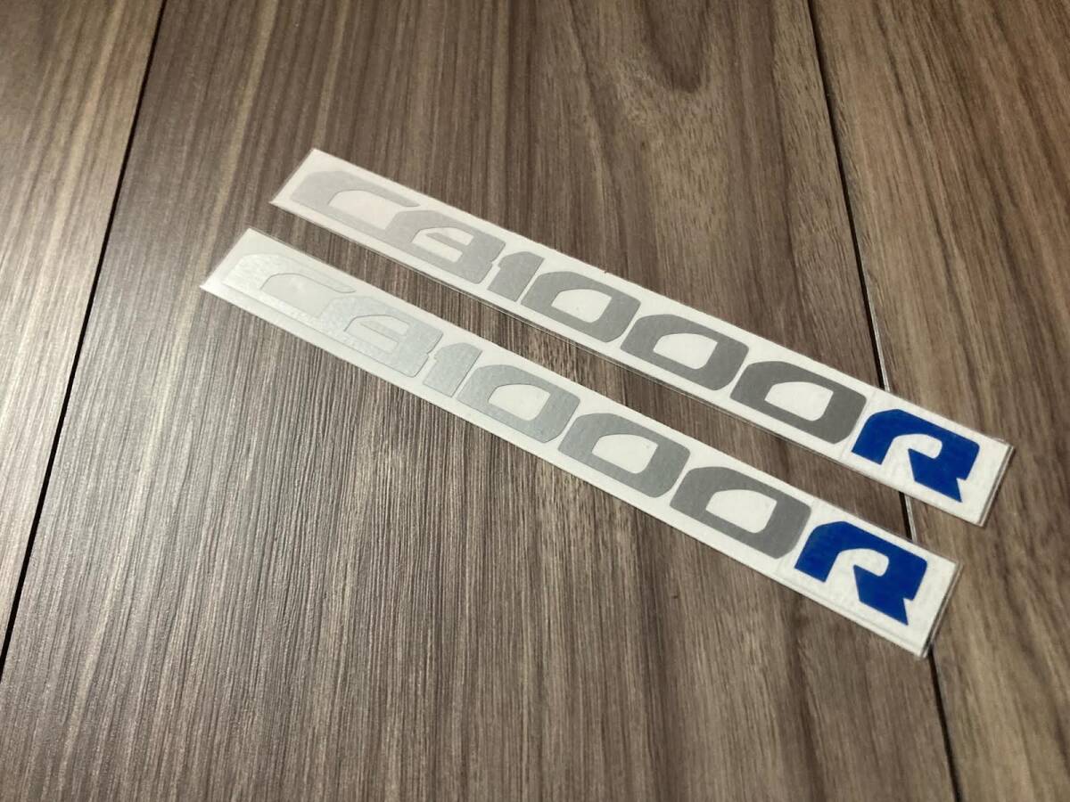 送料無料 CB1000R Decal Sticker ヘルメット ステッカー シール デカール 140mm x 11mm 2枚セット_画像2