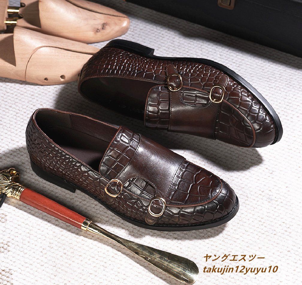 定価7万■ビジネスシューズ 新品 メンズ レザーシューズ 本革Monk Strap Shoes モンクストラップ 手塗仕上げ 牛革 紳士 革靴 珈琲色 25.0cm