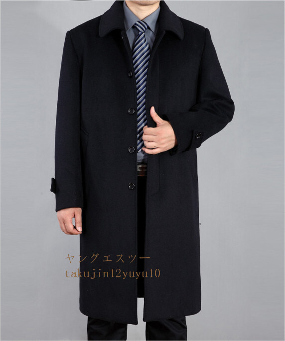 入手困難■メンズ ロングコート 高品質 ウールコート 新品 ステンカラーコート 紳士服 ビジネスコート ラシャ ジャケット 二色 黒 3XL_画像1