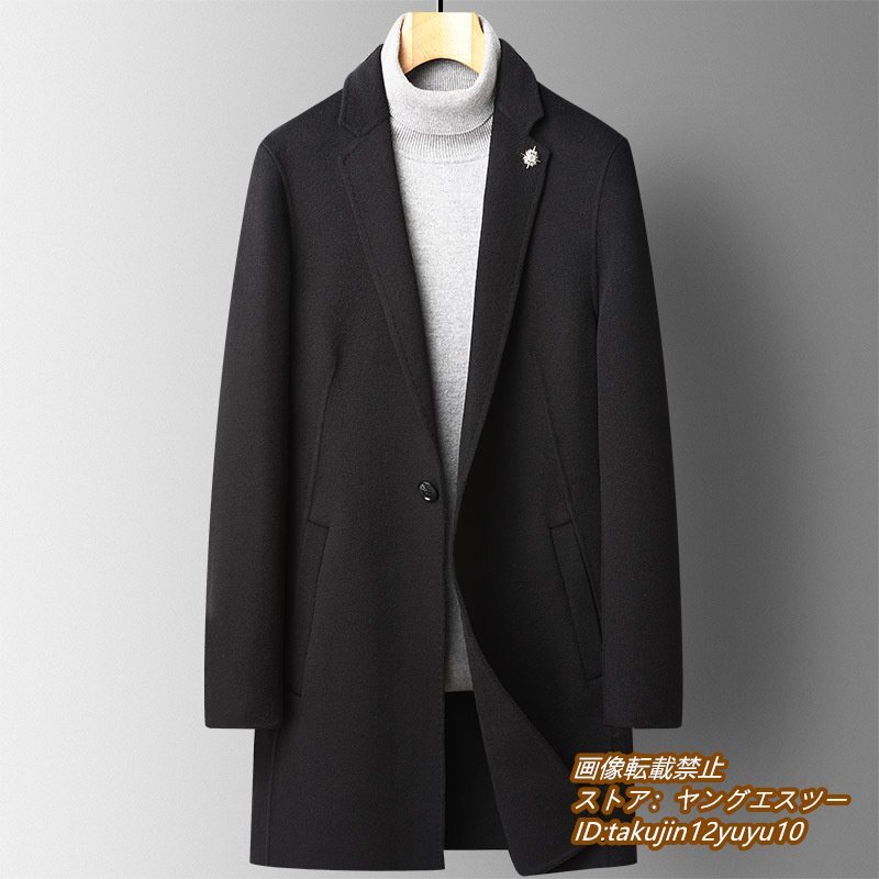 定価15万*最上級 ウールコート メンズコート 新品 ロングコート 紳士 ビジネスコート ダブルフェース チェスターコート 細身 ブラック XL