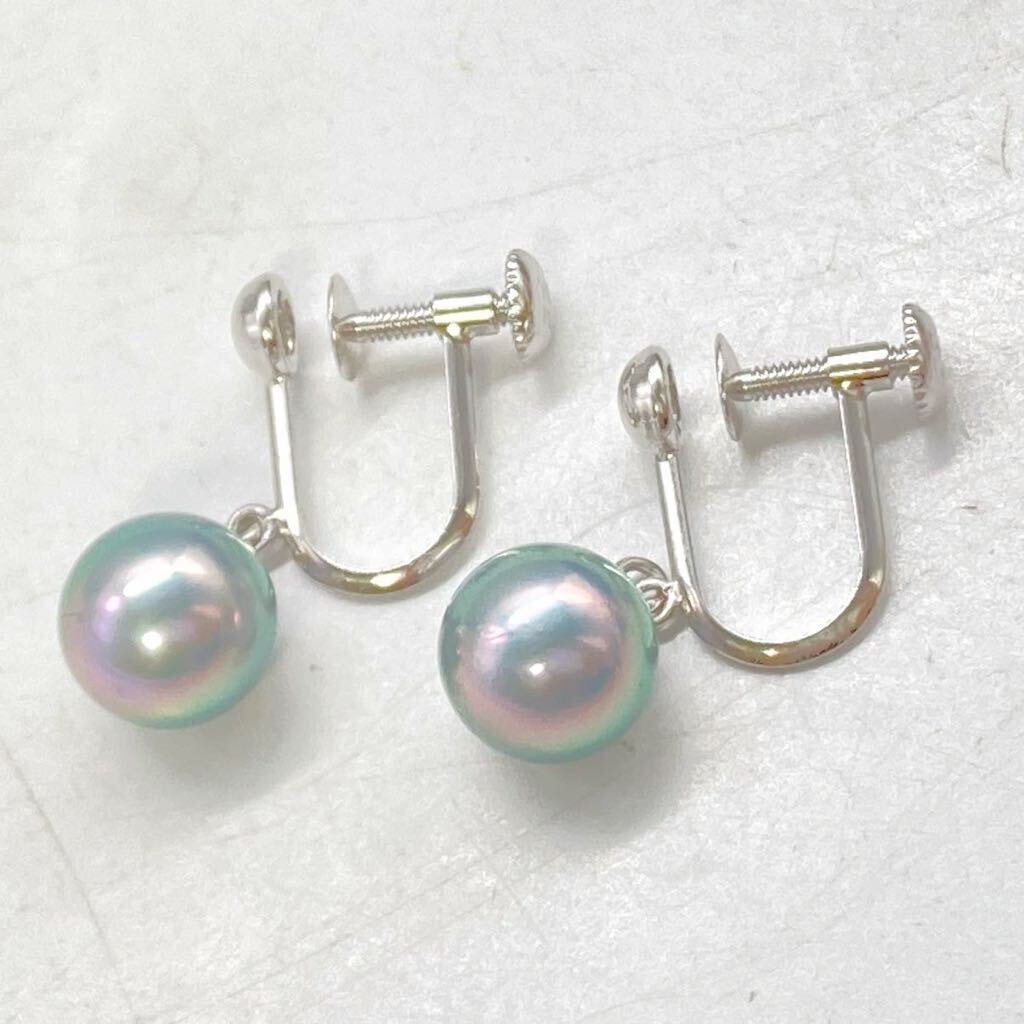 ■K14WG アコヤ本真珠イヤリング■m約2.4g pearl パール earring イヤリング Blue ブルー earring pierce jewelry ジュエリー DE0の画像1
