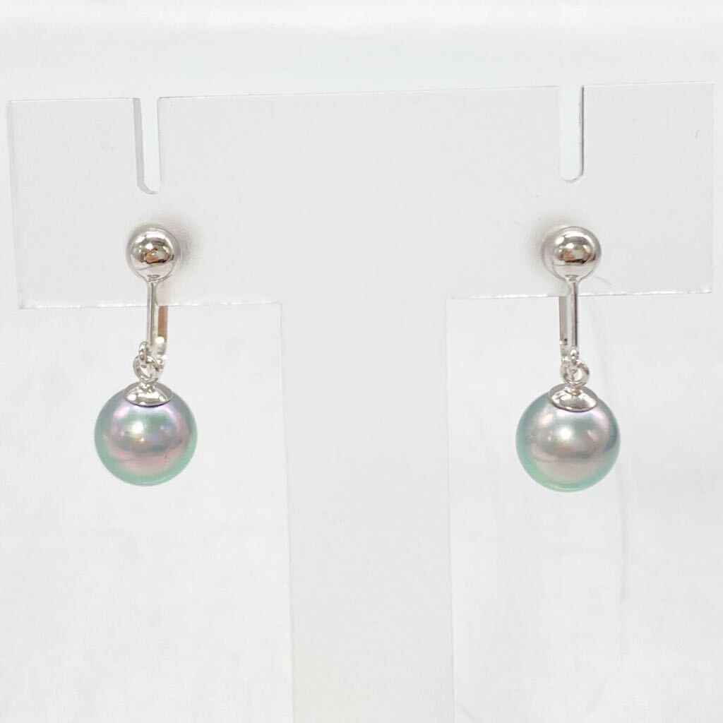 ■K14WG アコヤ本真珠イヤリング■m約2.4g pearl パール earring イヤリング Blue ブルー earring pierce jewelry ジュエリー DE0の画像2