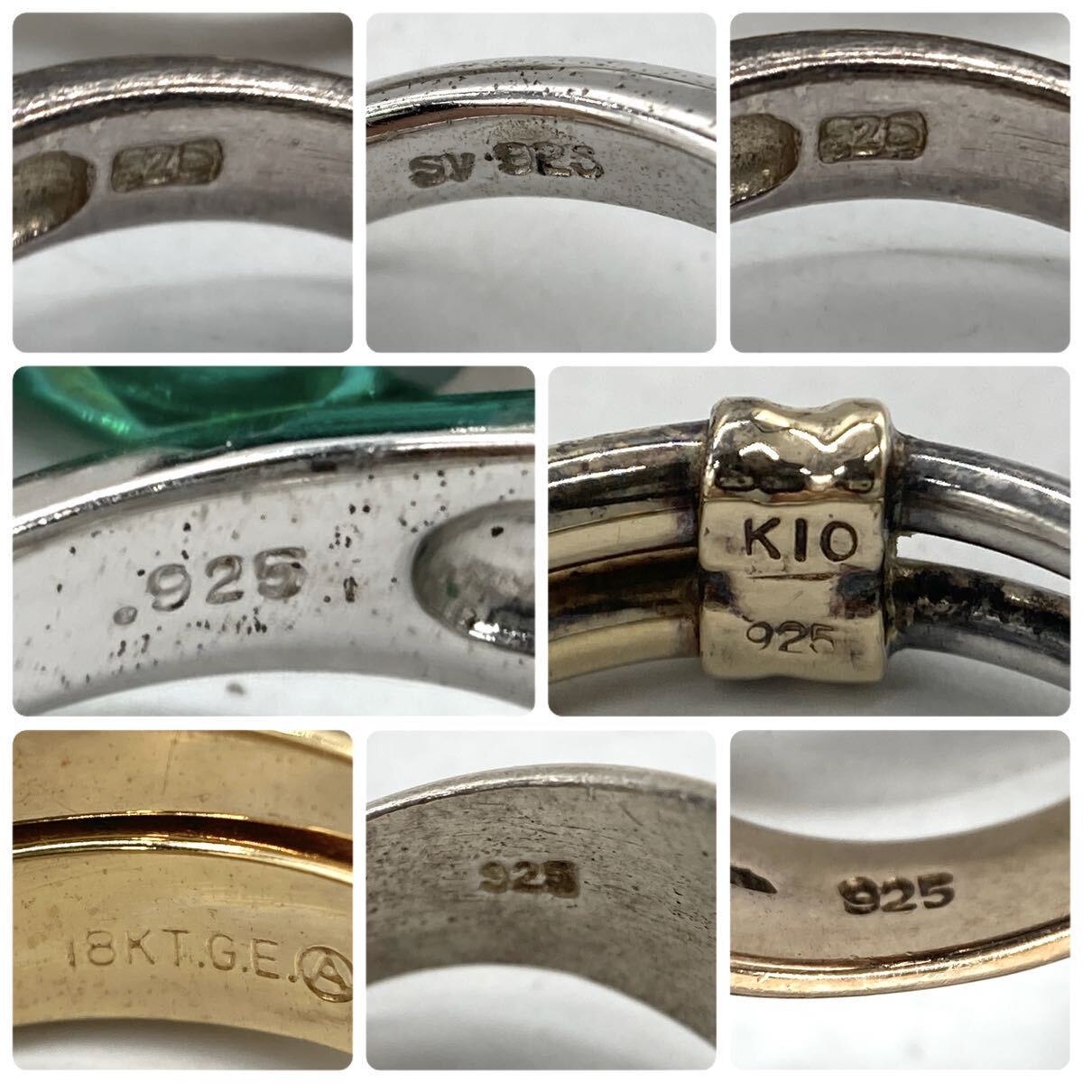 ■リングおまとめ■m約336.5g OLD vintage ring 指輪 ルビー オパール アゲートスモーキークォーツ K10 ガーネット アゲート silver CE0の画像7