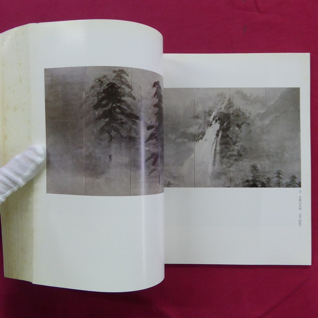 item_image_7