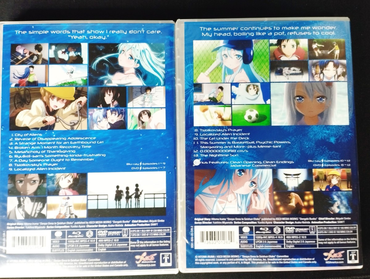 【美品】電波女と青春男 北米版Blu-ray アートブック付 レア