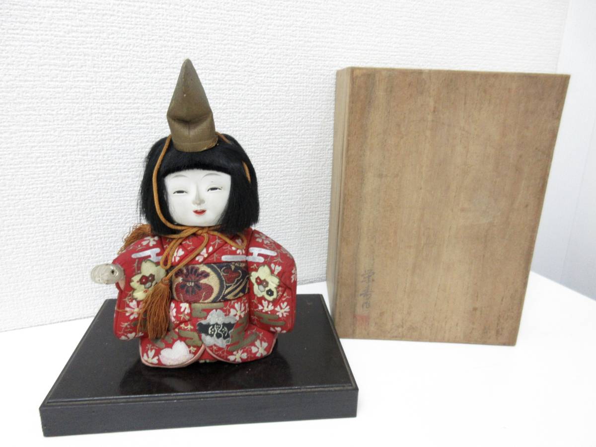 並品■大木平蔵 丸平 御雛東人形司 丸屋 木箱 飾り台 栄寿作？ 管理1903 O-1