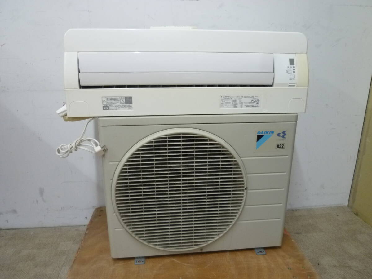 Yahoo!オークション - 『中古品』DAIKIN/ダイキン KuaL ルーム Yahoo!オークション - 『中古品』DAIKIN/ダイキン KuaL ルーム
