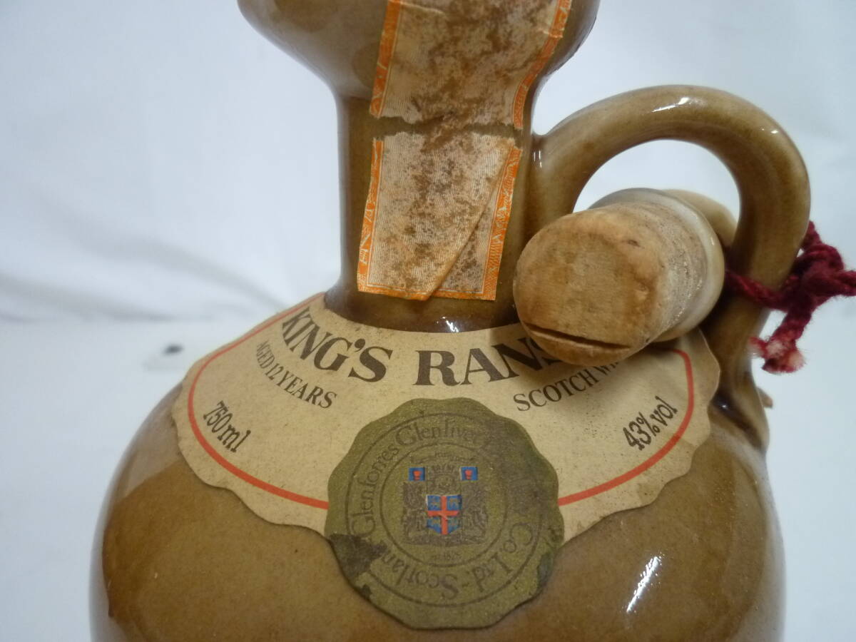 『未開栓』KING'S RANSOM/キングスランサム12年スコッチウイスキー 陶器ボトル/ブラウン 750ml/43% 箱・替栓付き_画像4