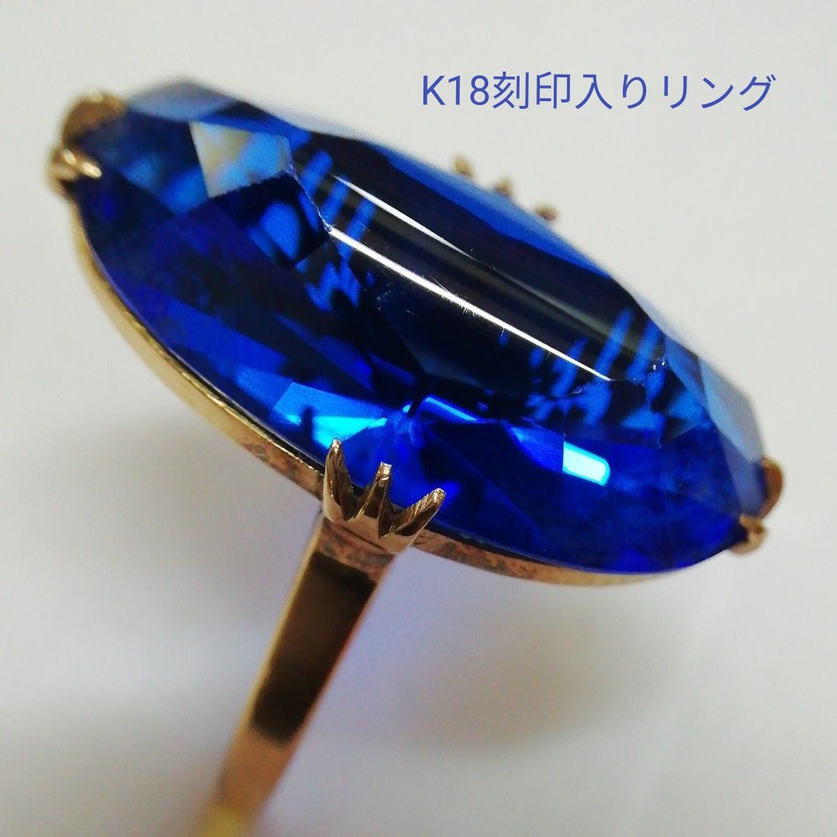 K18 昭和ヴィンテージリング 合成石ロイヤルブルーカラー 透かし K18 昭和ヴィンテージリング 合成石ロイヤルブルーカラー 透かし