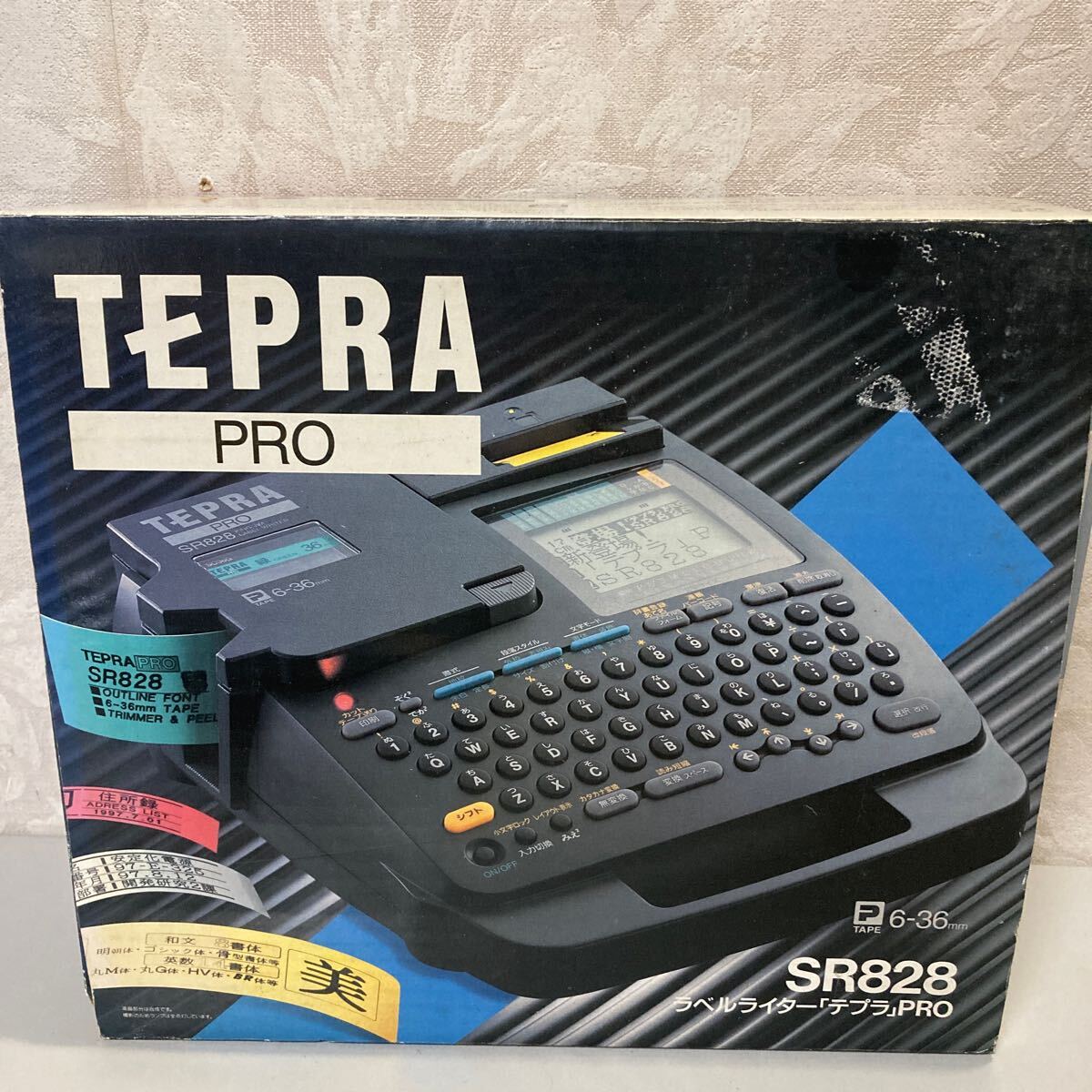 TEPRA PRO テプラプロ SR828 ラベルライターの画像7
