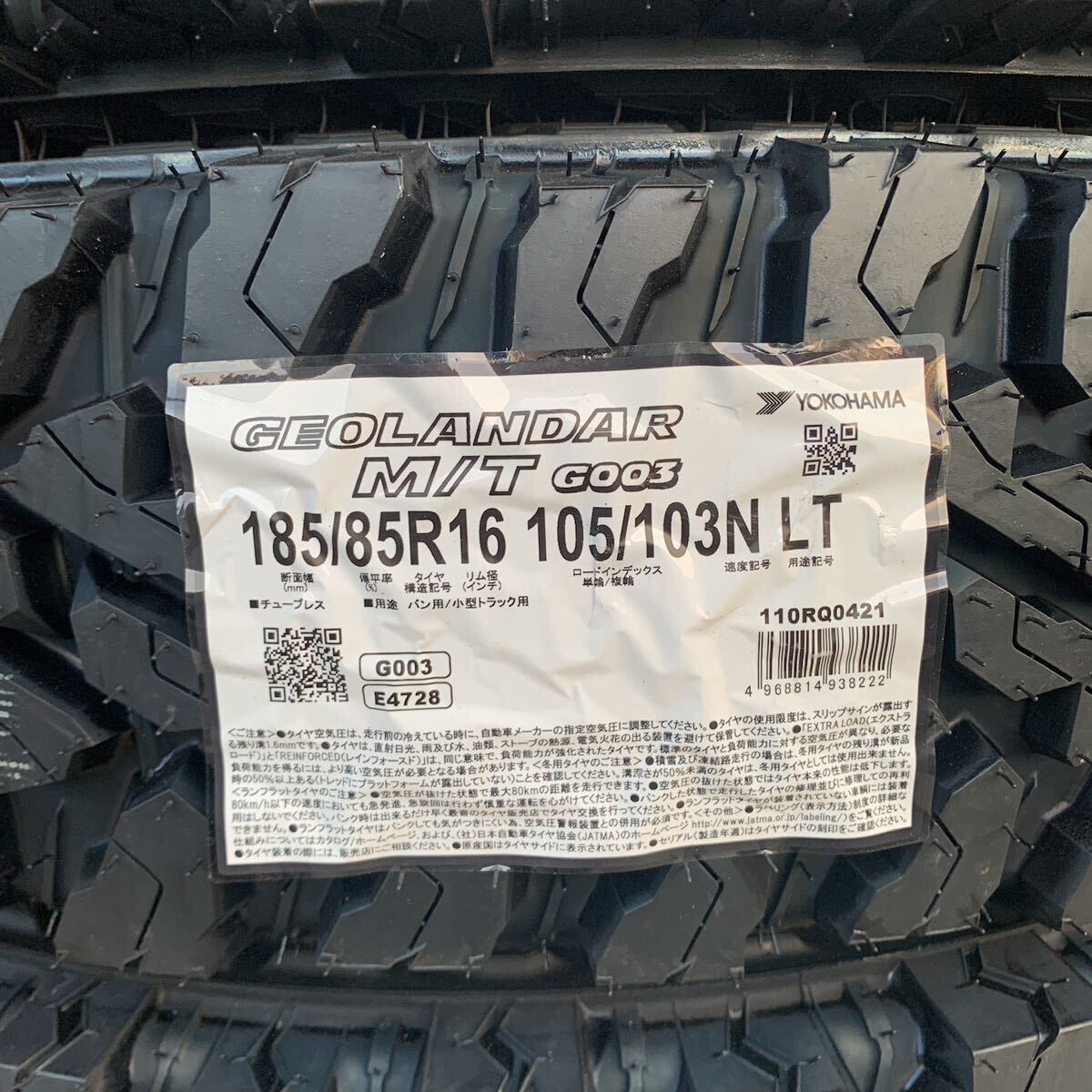 ヨコハマ ジオランダー M/T G003 185/85-16【国内正規品】 YOKOHAMA GEOLANDAR 185/85R16 ジムニー JB23 JB64 2022年製在庫処分品◆_画像2