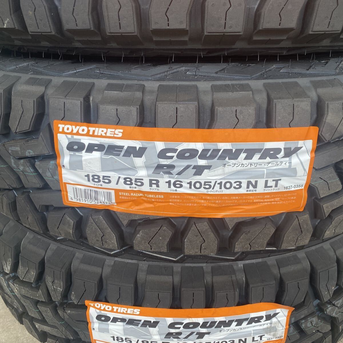 《オープンカントリーR/T》185/85R16◆105/103L◆16×5.5J+20◆《マッドクロス グレイス》ジムニー JB23 JB64 ホワイトレター ブロンズ_画像7