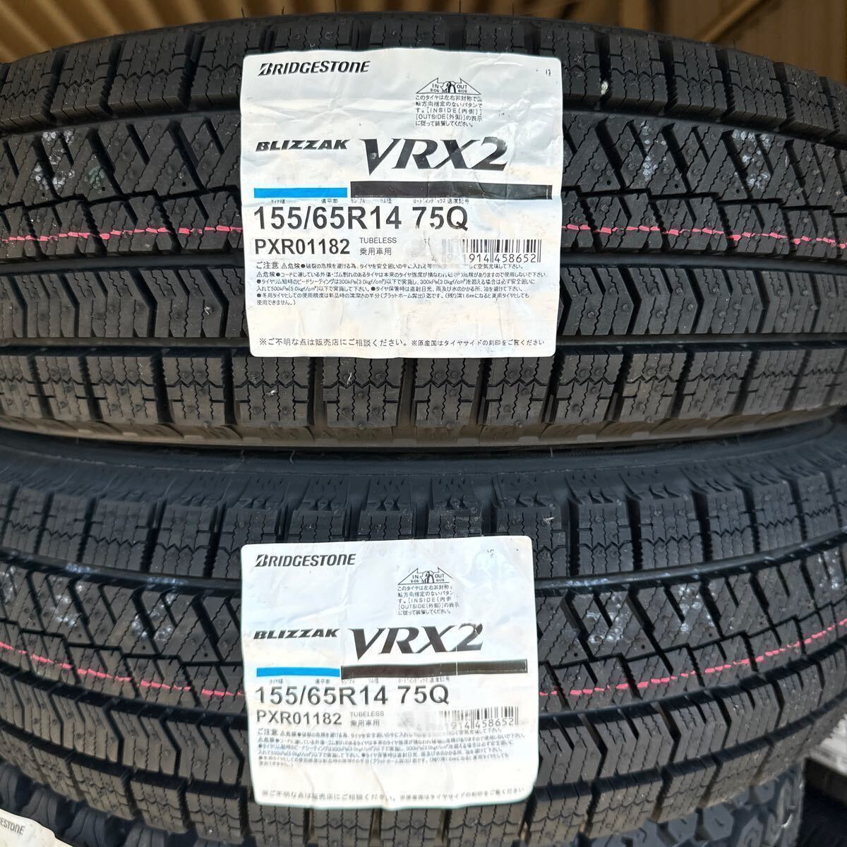 4本/本州法人宛23600円～ VRX2 日本製 155/65r14 ブリヂストン 155/65-14 ブリジストン　スタッドレス　領収書発行可能【2023年製】_画像2