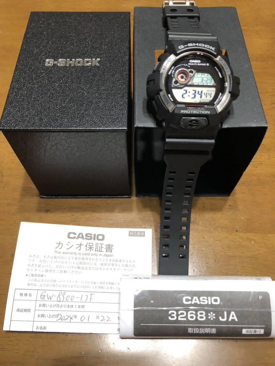 Yahoo!オークション - 美品 CASIO カシオ G-SHOCK GW-8900-1J Yahoo!オークション - 美品 CASIO カシオ G-SHOCK GW-8900-1J