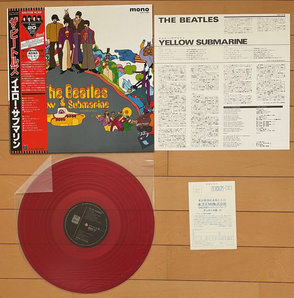 レア！ 国内 赤盤「The Beatles - Original Mono-Record 」BEATLES ジョンレノン ポールマッカートニー ジョージハリソン リンゴスター_画像7
