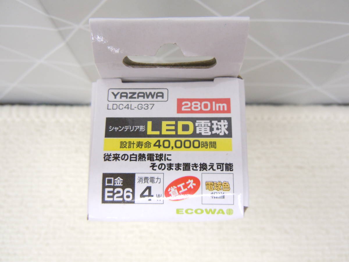 B318 YAZAWA 2箱売り 20個セット 白熱電球と置き換えるだけで電気代節約!! シャンデリア形 LED電球 クリア 4W 電球色 口金E26 LDC4LG37の画像5