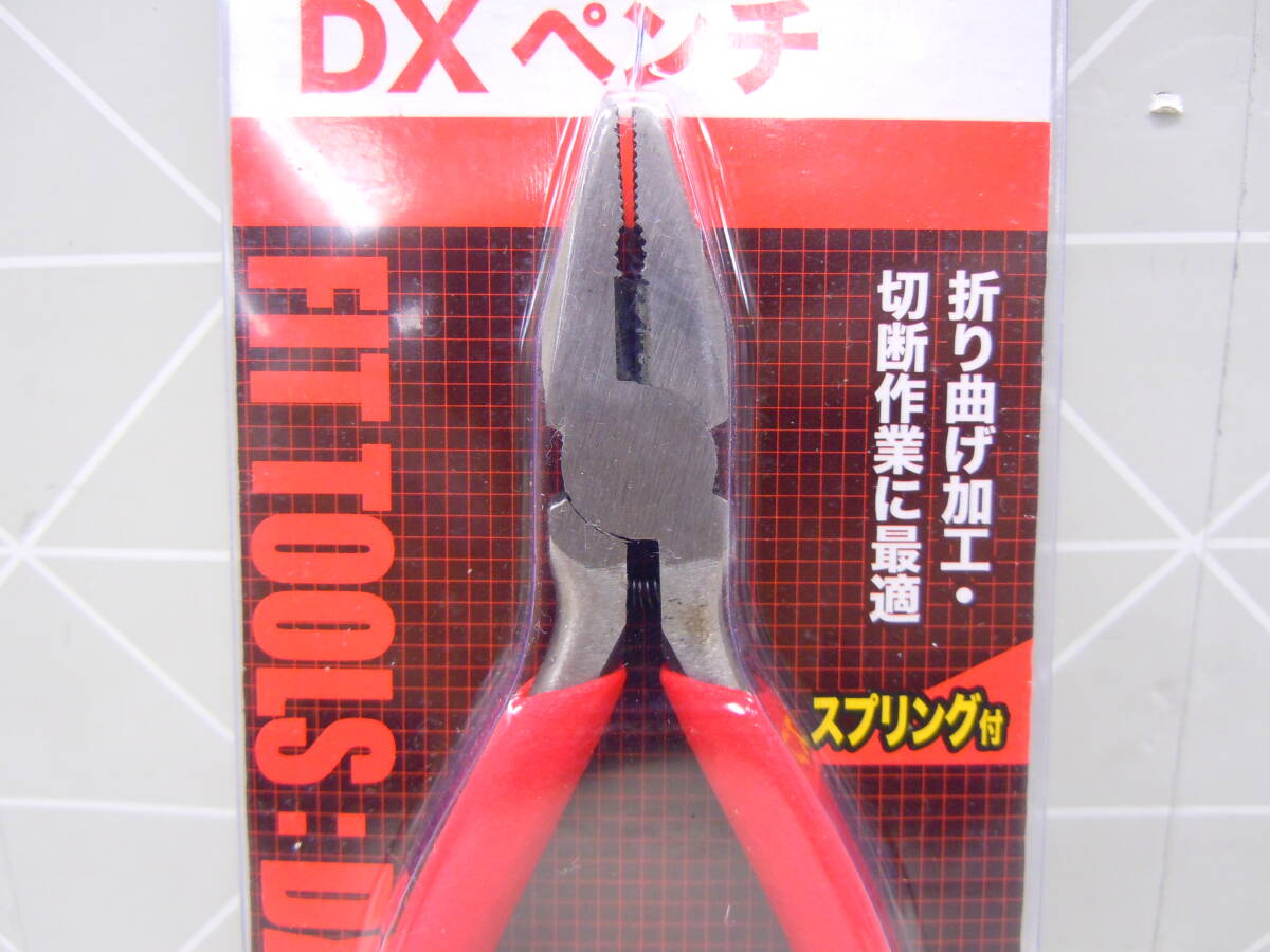 B342 FIT TOOL 箱売り ３ダース 36個 様々な用途に使える 狭い場所での作業 細かい作業に最適 スプリング付き DXペンチ ラバーグリップの画像4