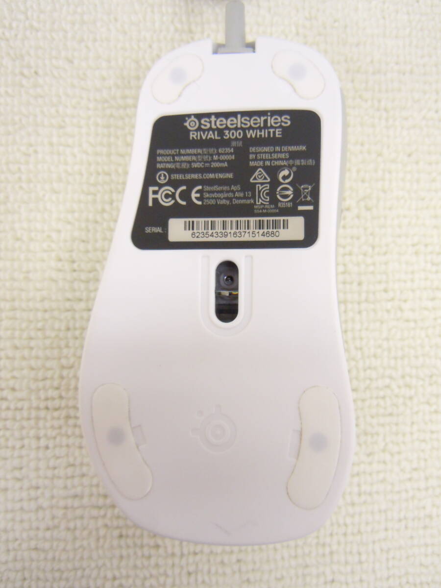 B139 美品中古 動確済 SteelSeries スティールシリーズ プロ仕様 右利き用 ゲーミングマウス Rival 300 ホワイト White 62354 eスポーツの画像9