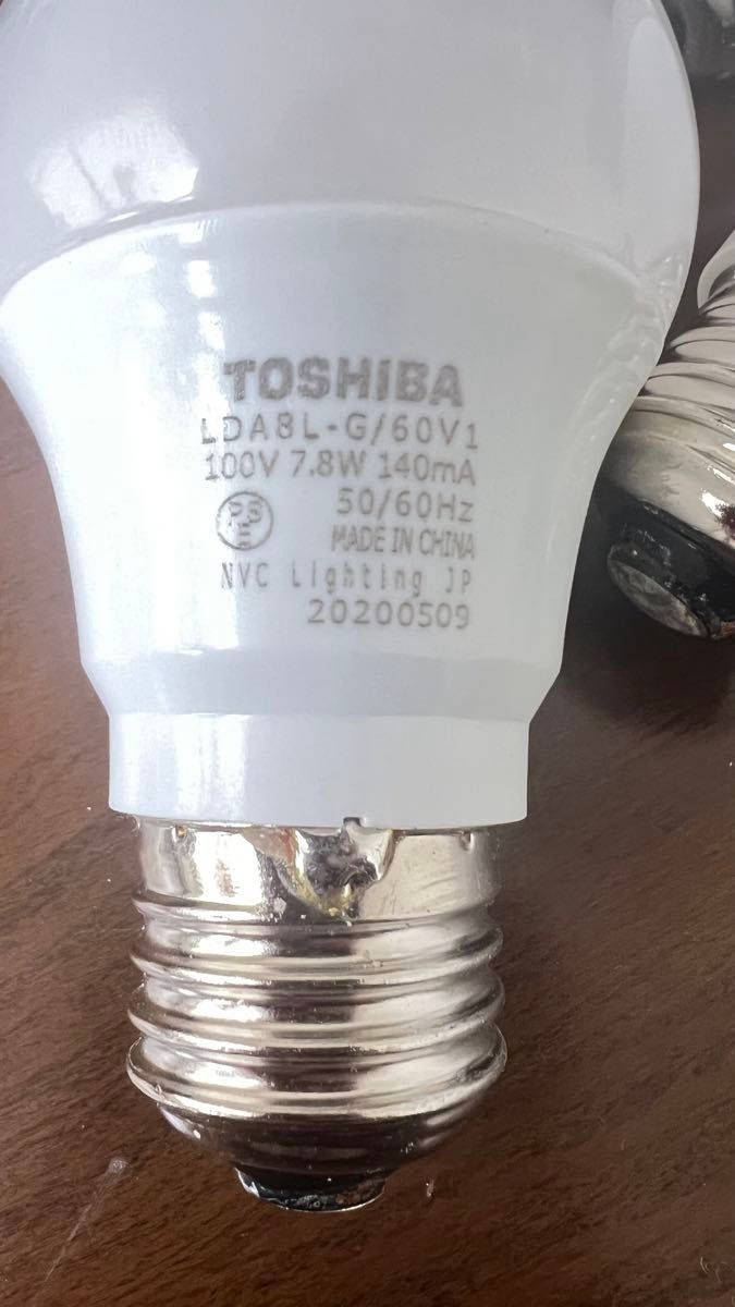 東芝(TOSHIBA) LED電球 60W相当 電球色 E26口金 2P 密閉器具対応 LDA8L-G/60V1RP(2個)