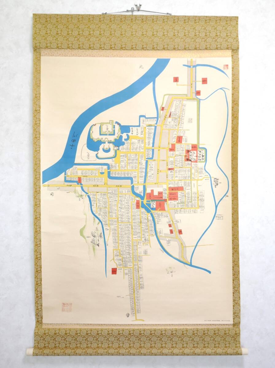 5364◎古地図掛け軸「松代城下町絵図 」弘化〜安政 関川千代丸蔵 未使用 135×82㎝ 店舗在庫品 印刷 難あり 検索用/松代藩真田家佐久間象山_画像1