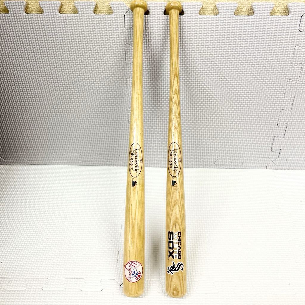 A049 125 Louisville slugger シカゴ・ホワイトソックス ニューヨークヤンキース サイン 応援 ミニバット サイン無 2点まとめて！の画像1