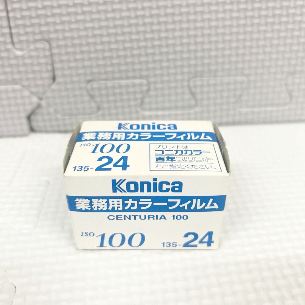 A081 期限切れ(2002-9) コニカ 業務用カラーフィルム ISO100 135-24 CENTURIA100 DX Fの画像1