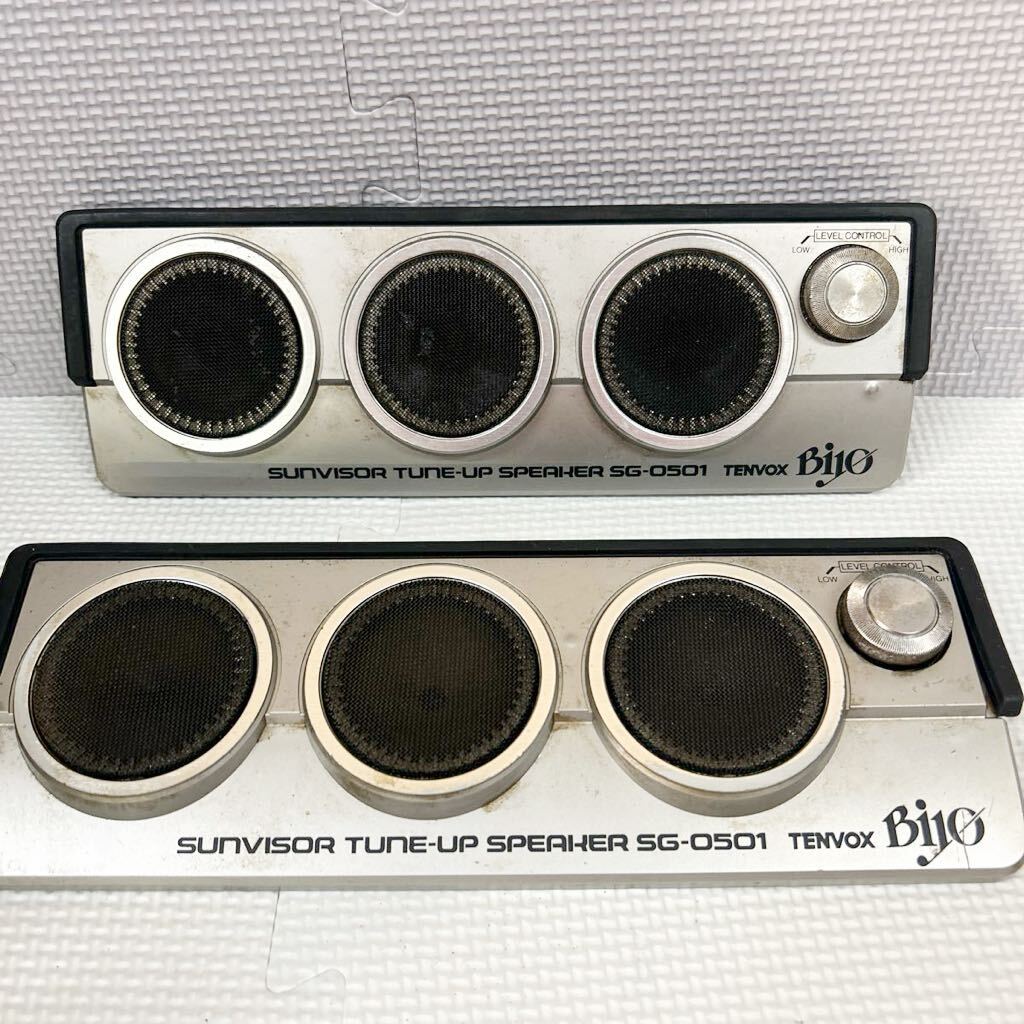 A148 [ подлинная вещь ] Fujitsu тонн козырек динамик Biyo TENVOX SUNVISOR TUNE-UP SPEAKER SG-0501 работа не . текущее состояние Junk 