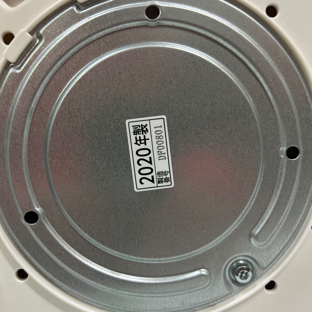 A150(1) 象印 スチーム式加湿器 EE-DB50 型 ホワイト 20年製 4.0L 480ml/h _画像9