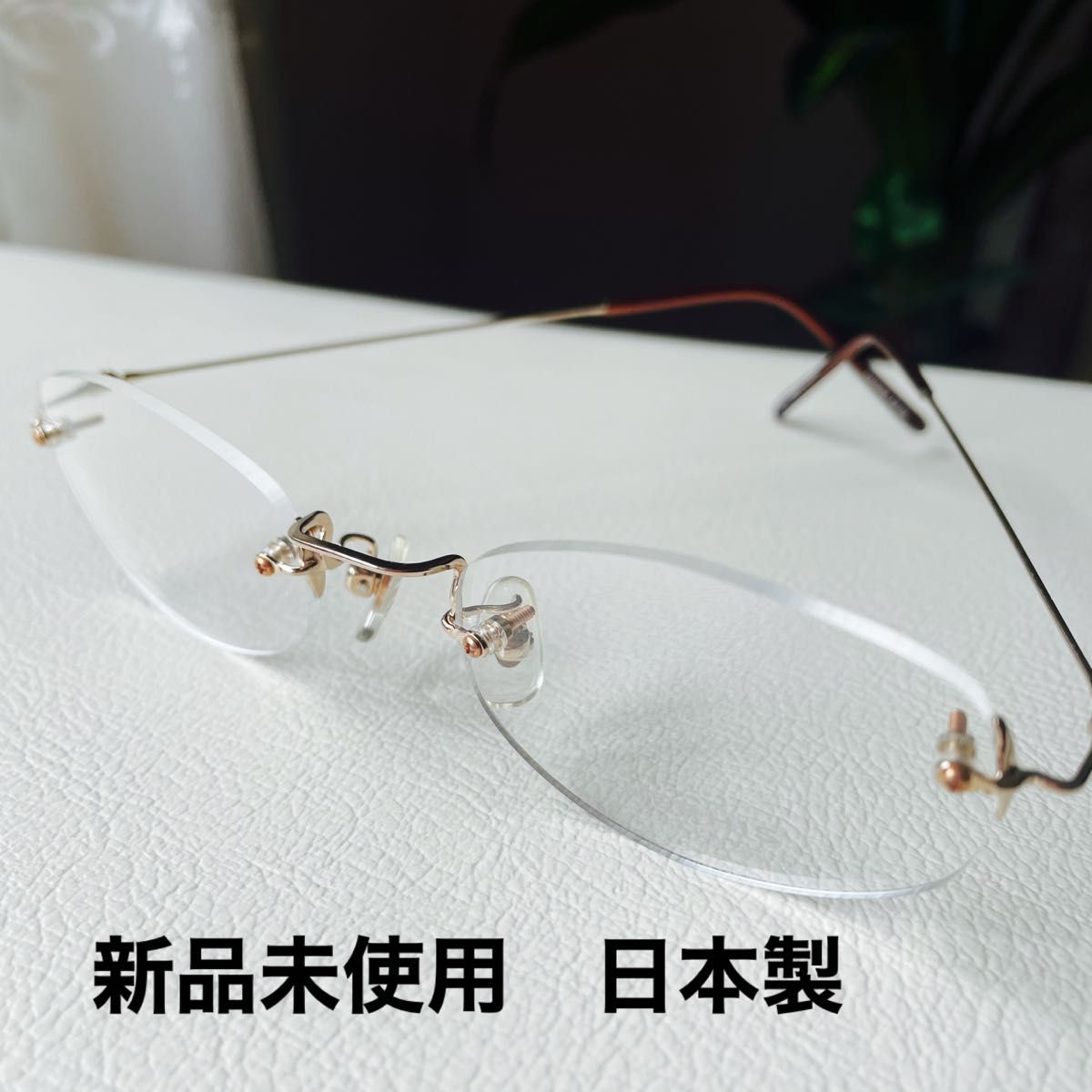 縁無しめがね ツーポイント 男女兼用 フレーム 軽量|Yahoo 縁無しめがね ツーポイント 男女兼用 フレーム 軽量|Yahoo