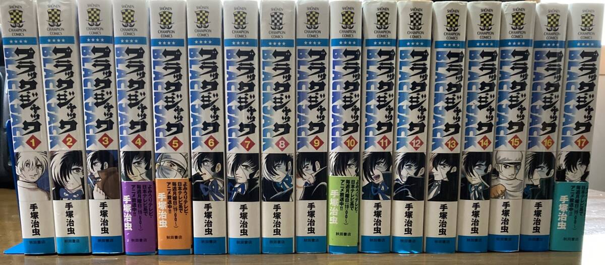 中古】 柳宗悦全集 著作篇 第17巻 茶の改革.随筆1 (1982年) - 和書 中古】 柳宗悦全集 著作篇 第17巻 茶の改革.随筆1 (1982年) - 和書