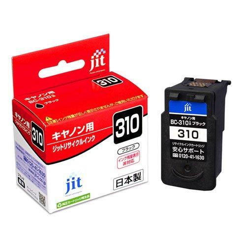 キャノン BC-310 ブラック 純正互換リサイクルインクカートリッジ JIT-C310BN canon MP493 MP490 MP480 MP280 MP270 iP2700_画像1