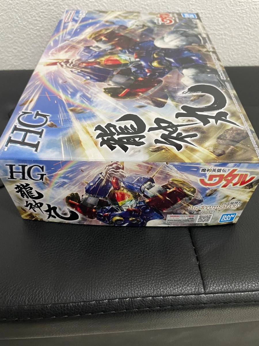 【新品】HG 魔神英雄伝ワタル 龍神丸