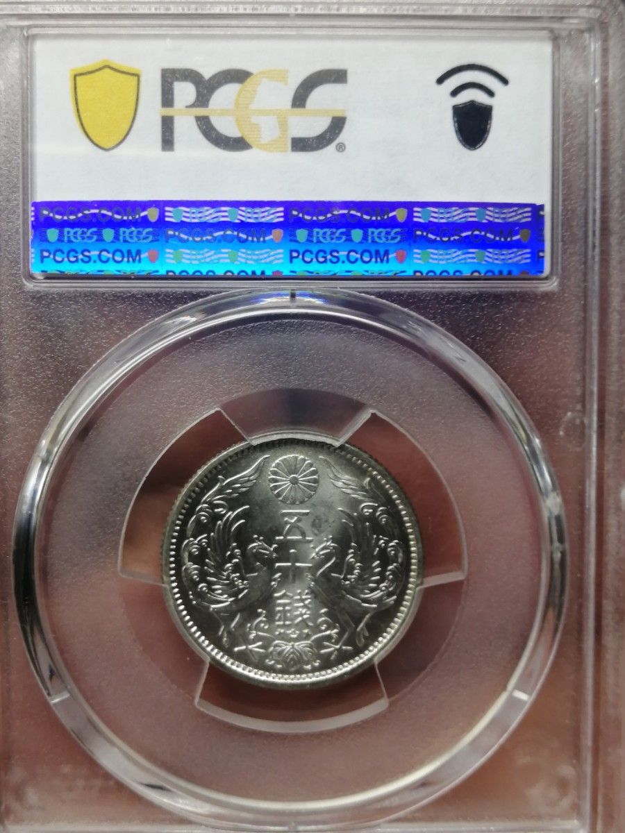 ★★ 小型50銭銀貨。T13年。PCGS MS65。　　　　　　鏡面仕上げ。かなりきれいなコインです。