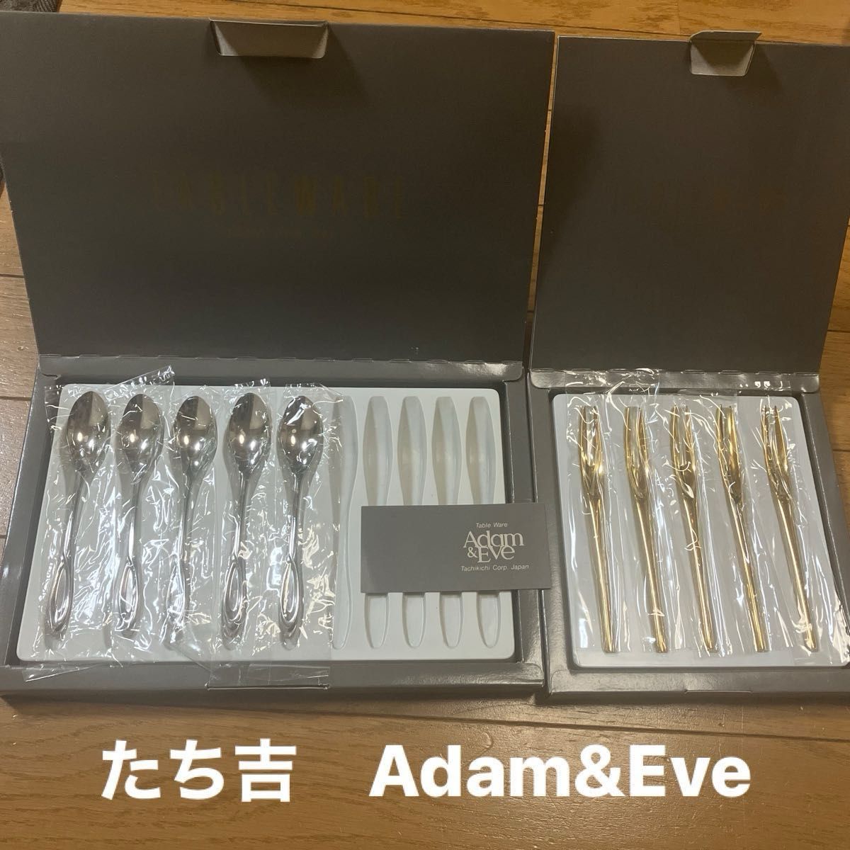 たち吉 アダム&イブ 銀スプーンと金フォーク各5本オール たち吉 アダム&イブ 銀スプーンと金フォーク各5本オール