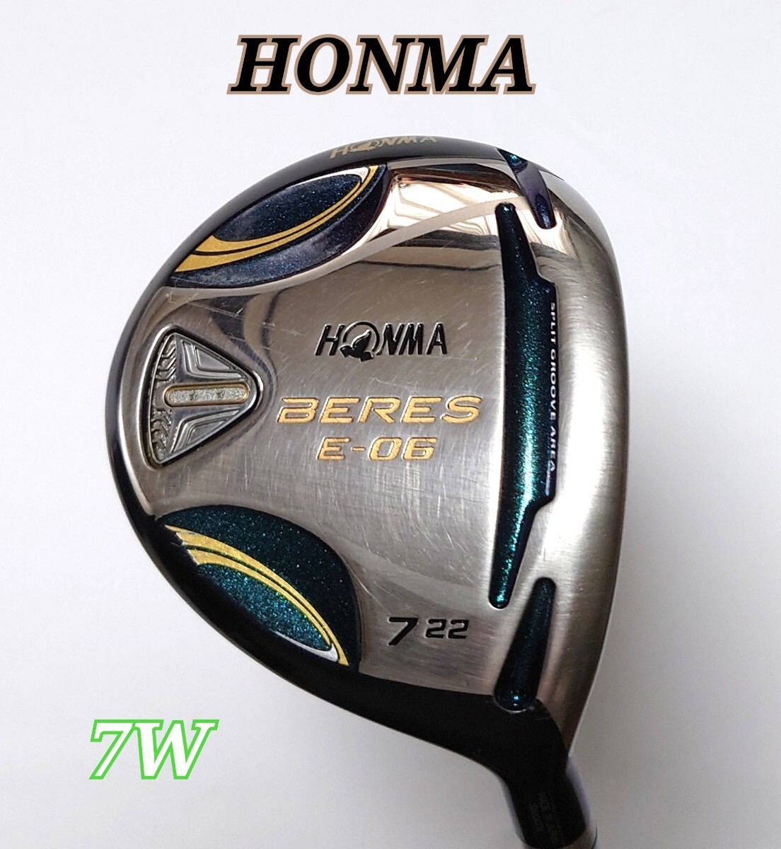 本間ゴルフ ホンマ ベレス BERES E-06 フェアウェイウッド 7W ARMRQ X 43 Flex-R 2S (★★)　HONMA GOLF