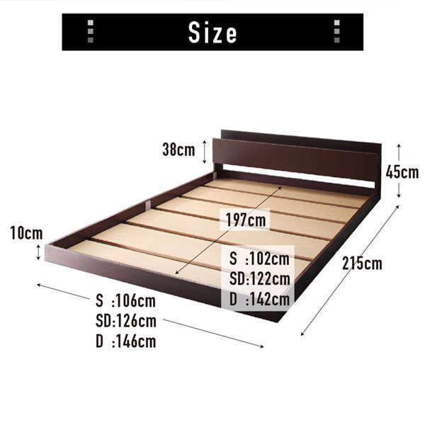  bed shelves outlet attaching floor bed Elthman premium pocket coil with mattress double dark brown white 