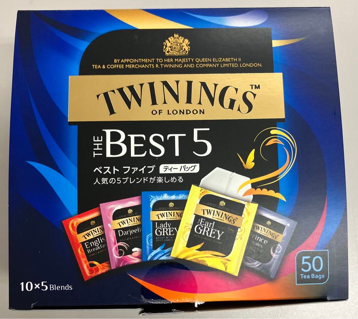 TWININGS Darjeeling  13袋