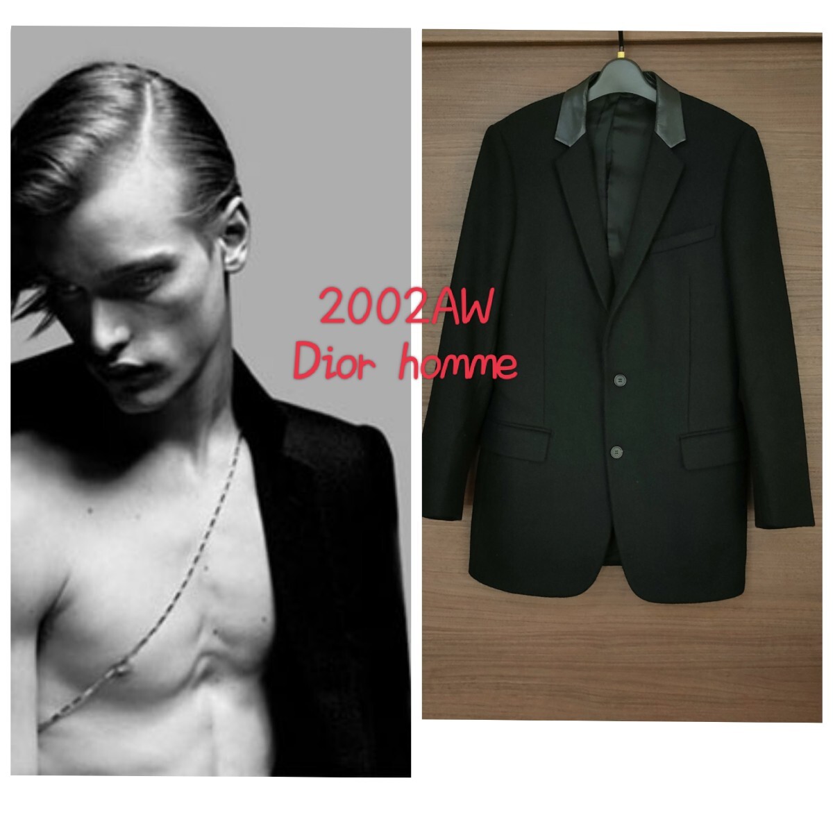 2002AW Dior hommeレザーラペルジャケット／ディオールオムエディスリマンコート_画像1