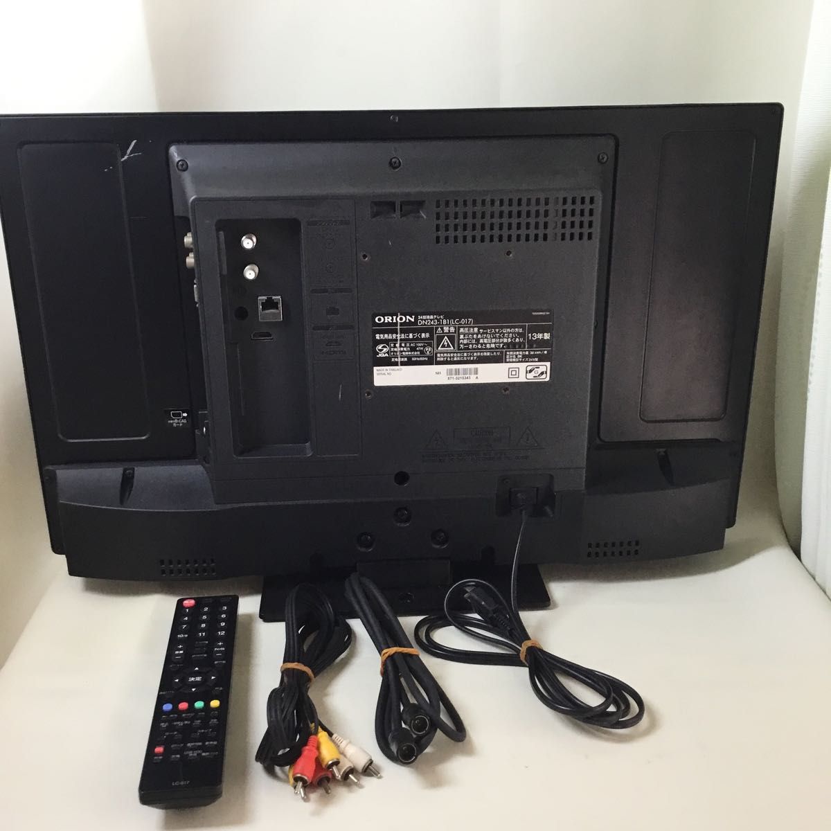 美品】ORION オリオン 液晶テレビ DN243-1B1 24型 2013年|Yahoo 美品】ORION オリオン 液晶テレビ DN243-1B1 24型 2013年|Yahoo