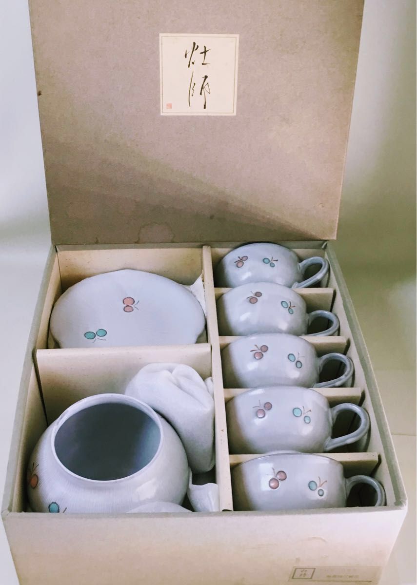 新品未使用】赤峰 ティーカップ コーヒーカップ ソーサー 新品未使用】赤峰 ティーカップ コーヒーカップ ソーサー