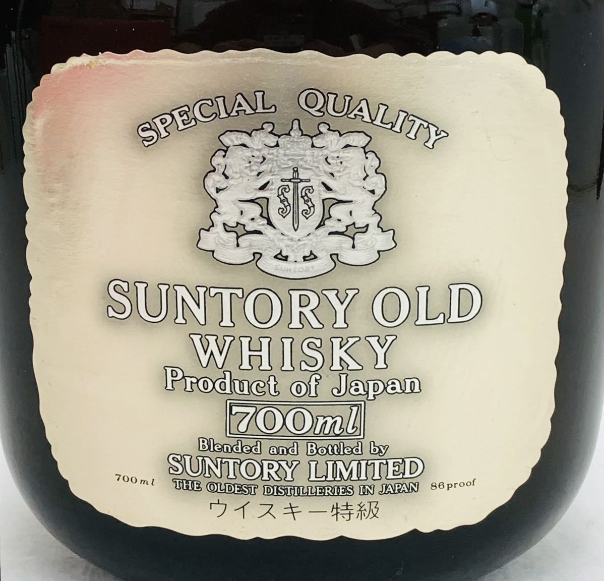 SUNTORY OLD サントリー オールド シルバーラベル 700ml 箱付き M7_画像3