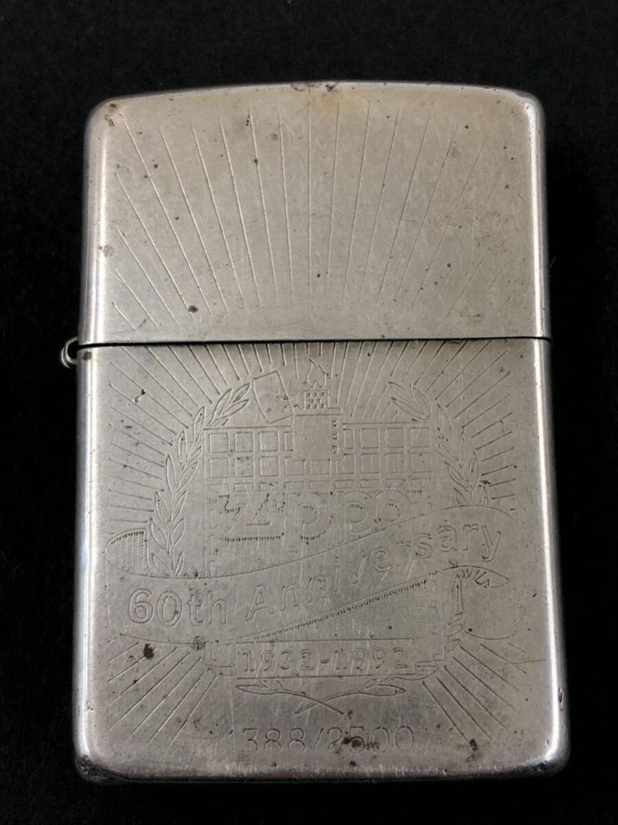 Zippo STERLING スターリング 1991 60th Anniversary 1932-1992 1388/2500 火花ok ケース付き M7_画像5