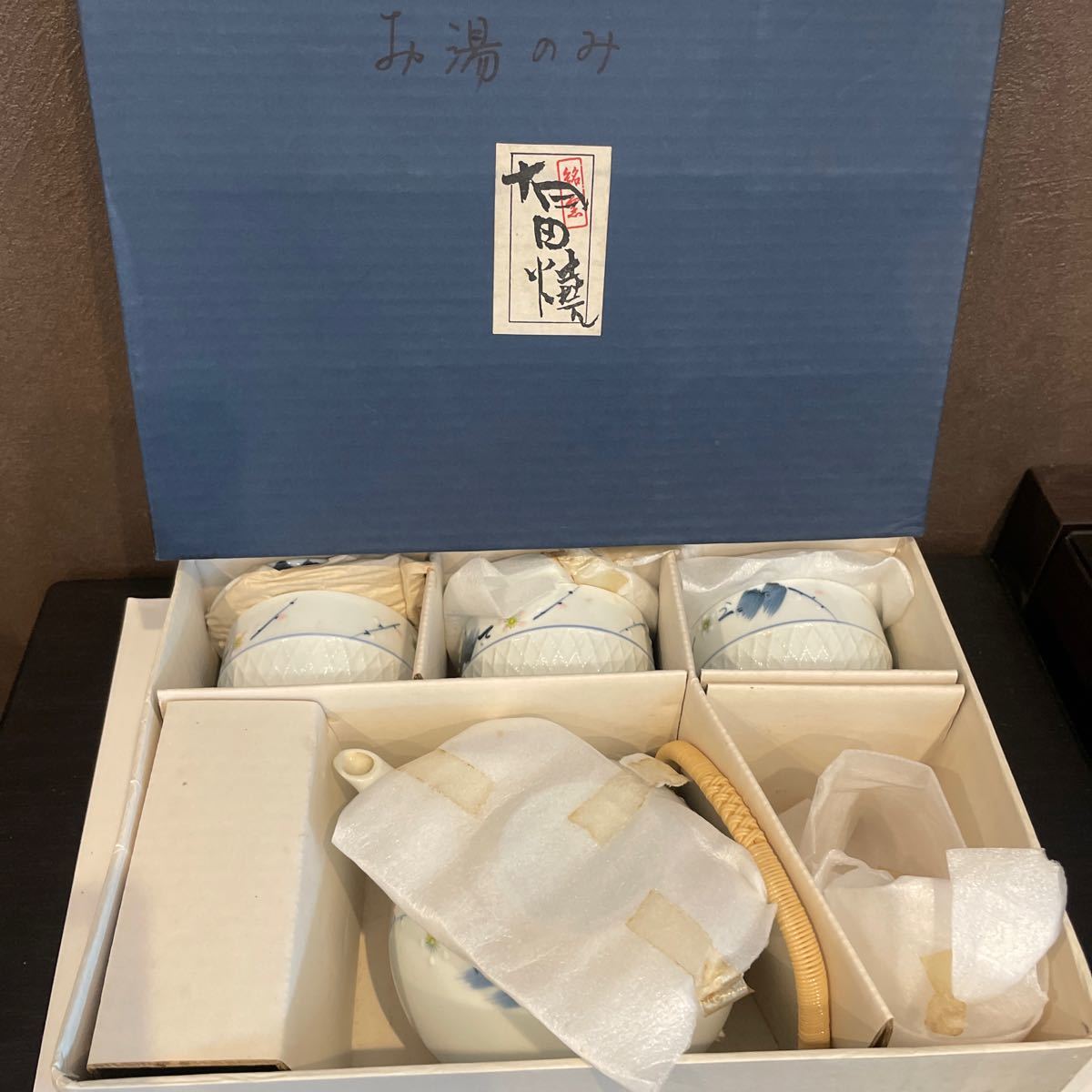 有田焼　茶器揃え　和食器 急須 湯呑_画像1